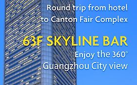 Crowne Plaza Guangzhou City Centre By Ihg